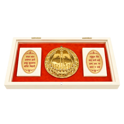 Ram Darbar Charan Paduka Box Gift Set - D01-Global Food Hub