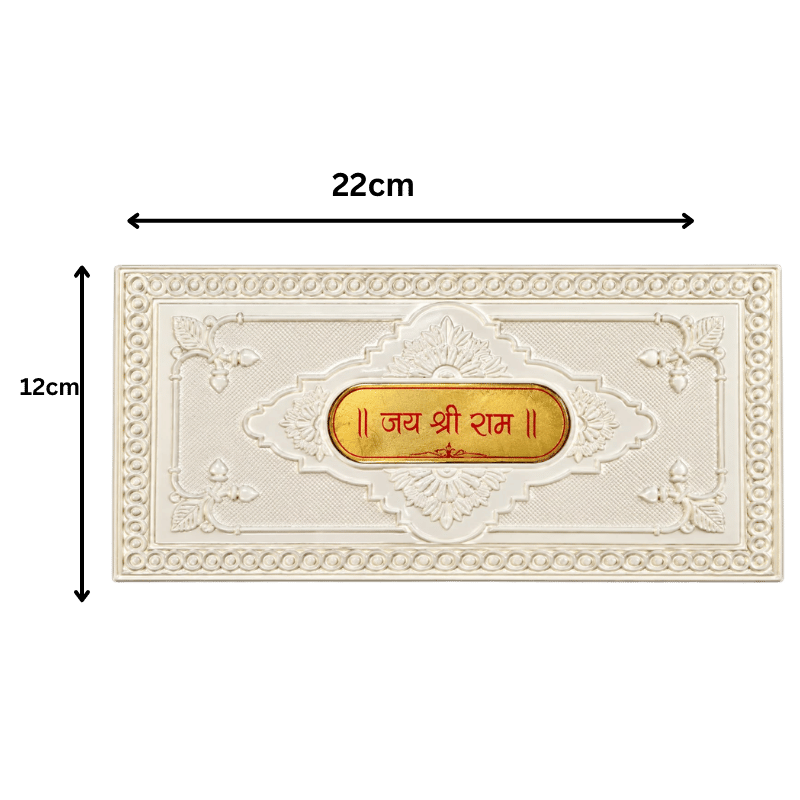 Ram Darbar Charan Paduka Box Gift Set - D01-Global Food Hub