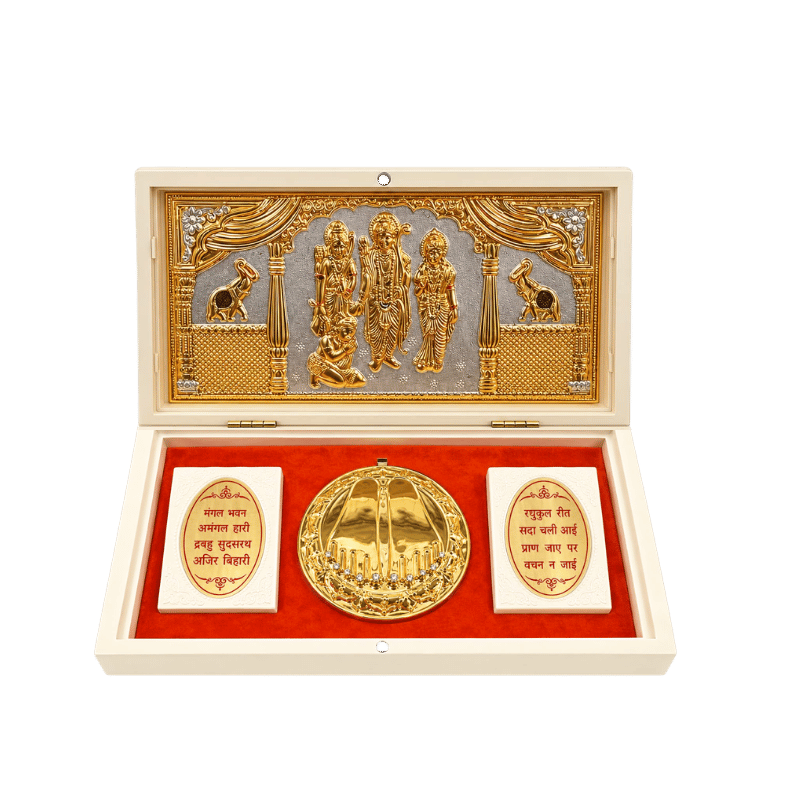 Ram Darbar Charan Paduka Box Gift Set - D01-Global Food Hub