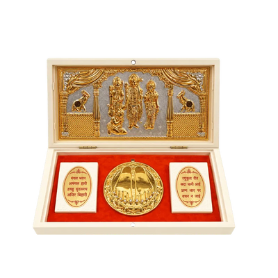 Ram Darbar Charan Paduka Box Gift Set - D01-Global Food Hub