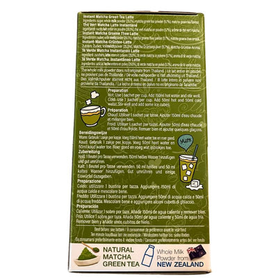 Ranong Tea 3 in 1 Instant Matcha Green Tea Latte - 119g-Global Food Hub