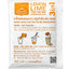 Ranong Tea 3 in 1 Lemon Lime Thai Tea Mix - 25g - 1 Sachet-Global Food Hub