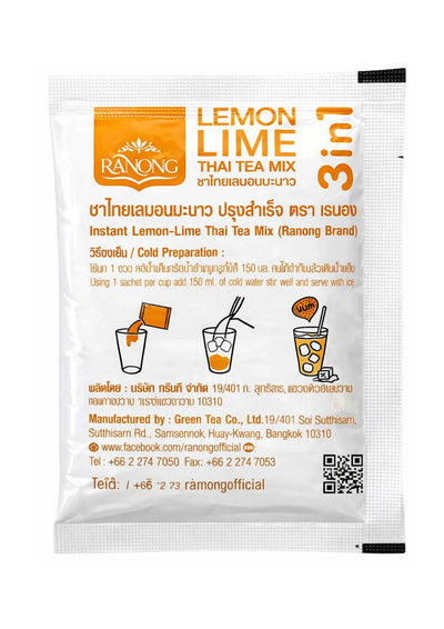 Ranong Tea 3 in 1 Lemon Lime Thai Tea Mix - 25g - 1 Sachet-Global Food Hub