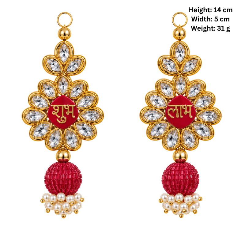 Red Door Hanging: Shubh-Labh-Global Food Hub