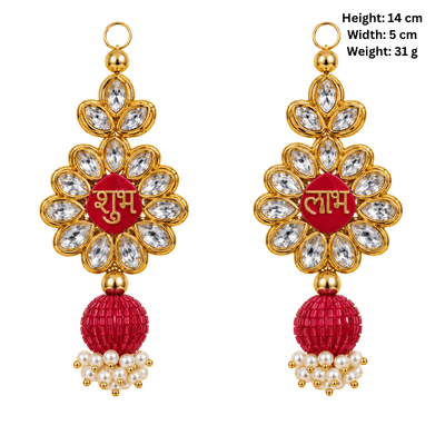 Red Door Hanging: Shubh-Labh-Global Food Hub