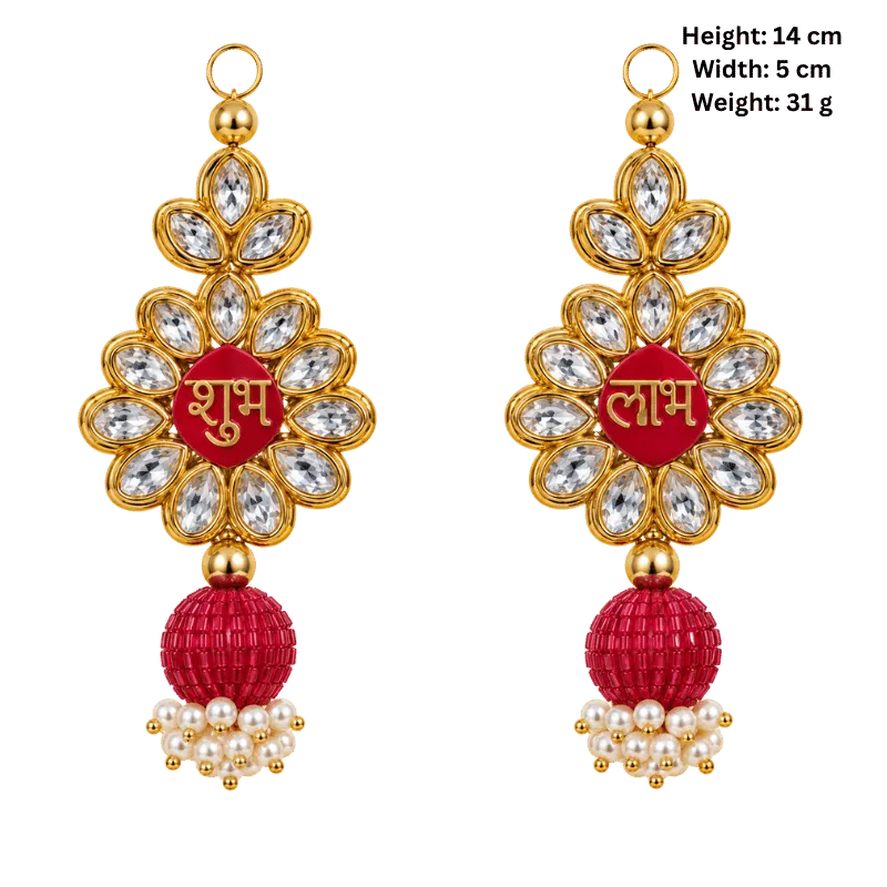 Red Door Hanging: Shubh-Labh-Global Food Hub