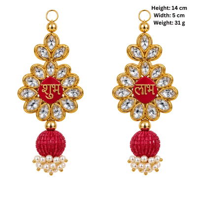Red Door Hanging: Shubh-Labh-Global Food Hub