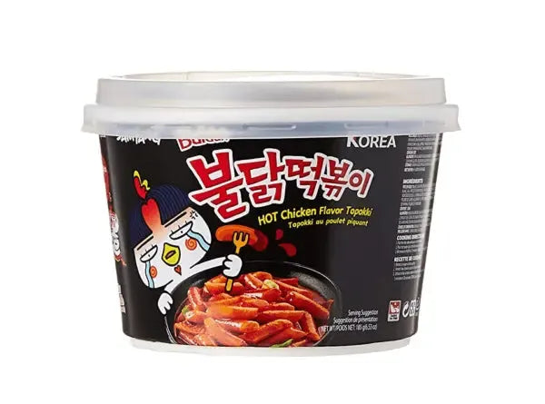 SAMYANG Hot Chicken Flavor Topokki - 185g-Global Food Hub