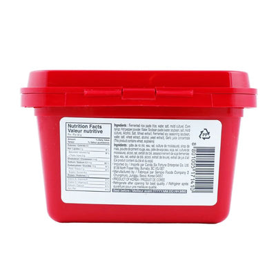 SEMPIO - Gochujang Hot Pepper Paste - 500g-Global Food Hub