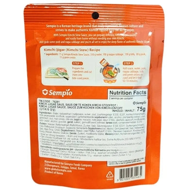 SEMPIO-Kimchi Stew Sauce, - 75g-Global Food Hub