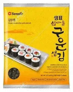 SEMPIO - Roasted Seaweed Sushi-Nori (10 Sheets) - 20g-Global Food Hub