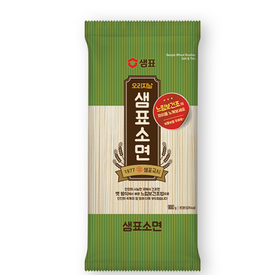 SEMPIO Somyun Wheat Noodles Soft & Thin-500 grams-Global Food Hub