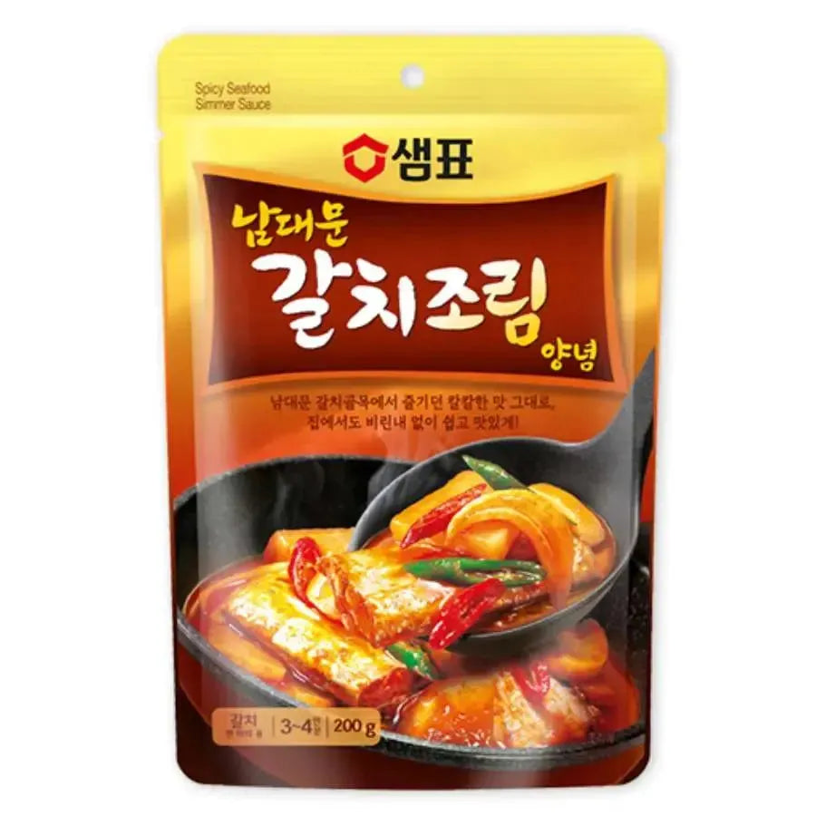 SEMPIO Spicy Seafood Simmer Sauce - 200g-Global Food Hub