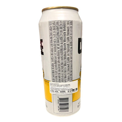 SEVENBRAU Daepyo Wheat Beer CAN ALC-4.5% - CAN - 500ml-Global Food Hub