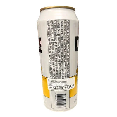 SEVENBRAU Daepyo Wheat Beer CAN ALC-4.5% - CAN - 500ml-Global Food Hub