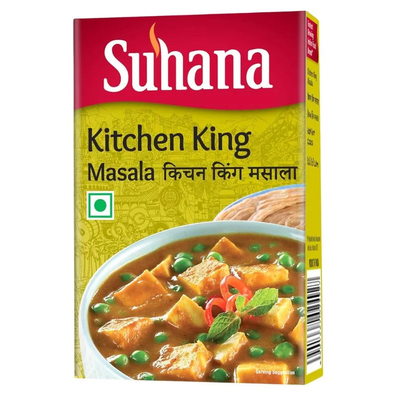 Suhana Kitchen King Masala-50 grams-Global Food Hub