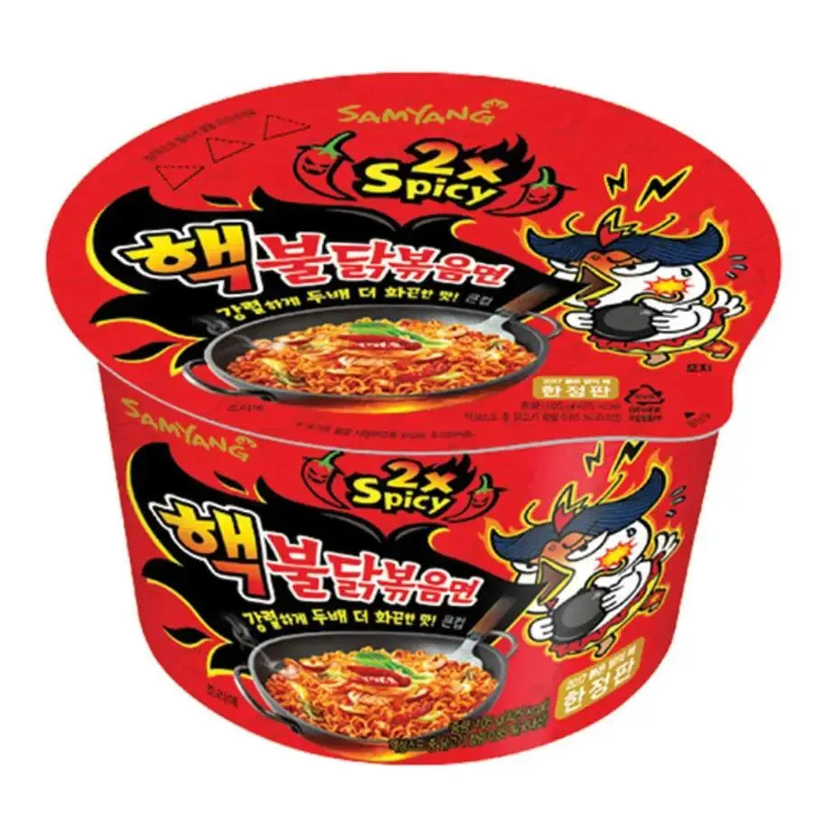 Samyang Buldak 2 Times Spicy CUP Noodle - 105g-Global Food Hub