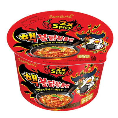 Samyang Buldak 2 Times Spicy CUP Noodle-105 grams-Global Food Hub