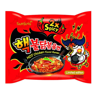 Samyang Buldak 2 Times Spicy Chicken Ramen - 5 x 140g-Global Food Hub