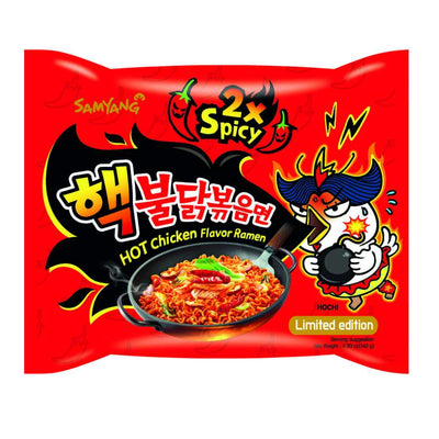 Samyang Buldak 2 Times Spicy Chicken Ramen-Global Food Hub