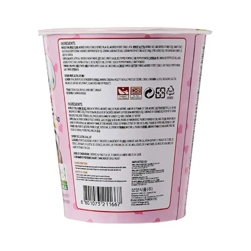 Samyang Buldak CUP Noodles Hot Chicken Spicy Ramen Carbonara - 80g-Global Food Hub