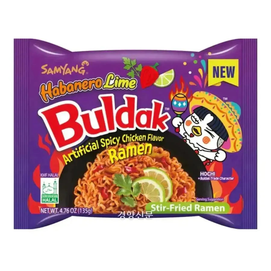 Samyang Buldak Habanero Lime - 135g-Global Food Hub