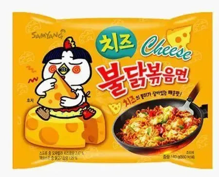 Samyang Buldak Hot Chicken Ramen Cheese - 140g-Global Food Hub