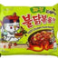 Samyang Buldak Hot Chicken Ramen Jiajang - 140g-Global Food Hub