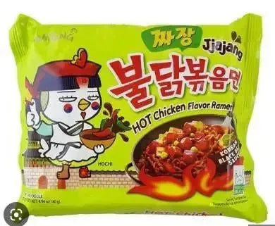 Samyang Buldak Hot Chicken Ramen Jiajang - 140g-Global Food Hub