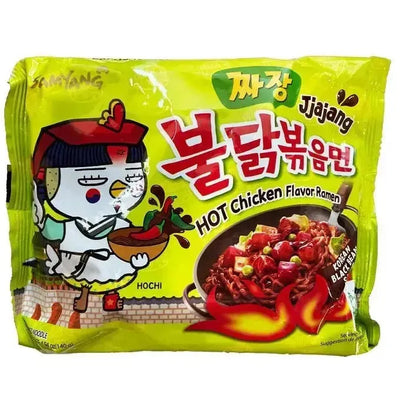 Samyang Buldak Hot Chicken Ramen Jiajang - 5 x 140g-Global Food Hub