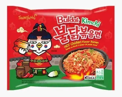 Samyang Buldak Hot Chicken Ramen Kimchi - 135g-Global Food Hub