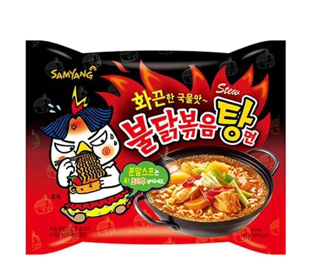 Samyang Buldak Stew Hot Chicken Ramen - 140g-Global Food Hub