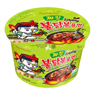 Samyang Hot Chicken Ramen Jiajang CUP-105 grams-Global Food Hub
