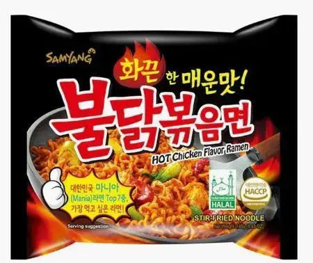 Samyang Hot Chicken Ramen Spicy-Global Food Hub