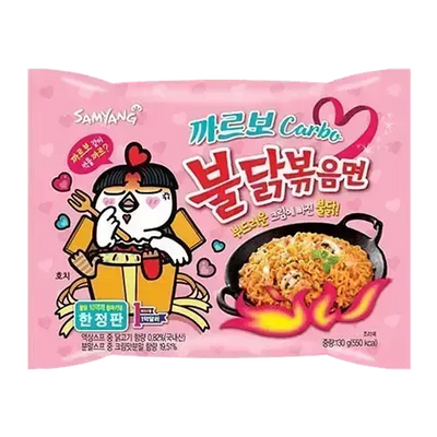 Samyang Instant Noodles Hot Chicken Ramen Carbonara - 5x130g-Global Food Hub