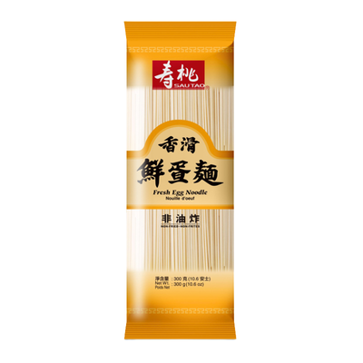 Sau Tao Fresh Egg Noodle Thin - 300g-Global Food Hub