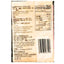 Seasons Yim Kok Kai Spice Powder (Sachet) - 25g-Global Food Hub