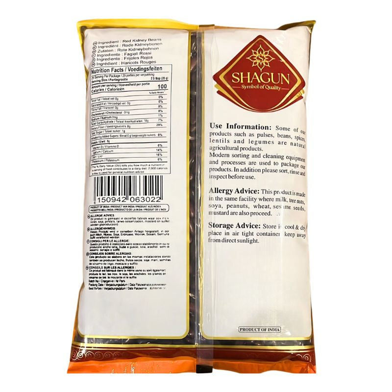 Shagun Red Kidney Beans - 1Kg-Global Food Hub
