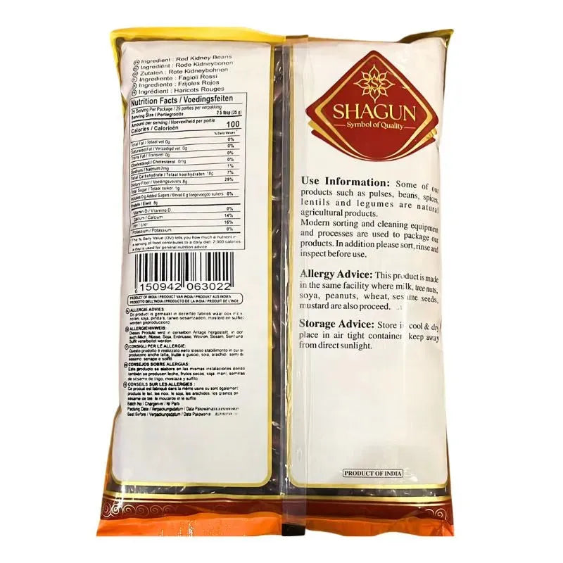 Shagun Red Kidney Beans - 1Kg-Global Food Hub