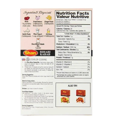 Shan Bihari Kebab Masala 50g-Global Food Hub