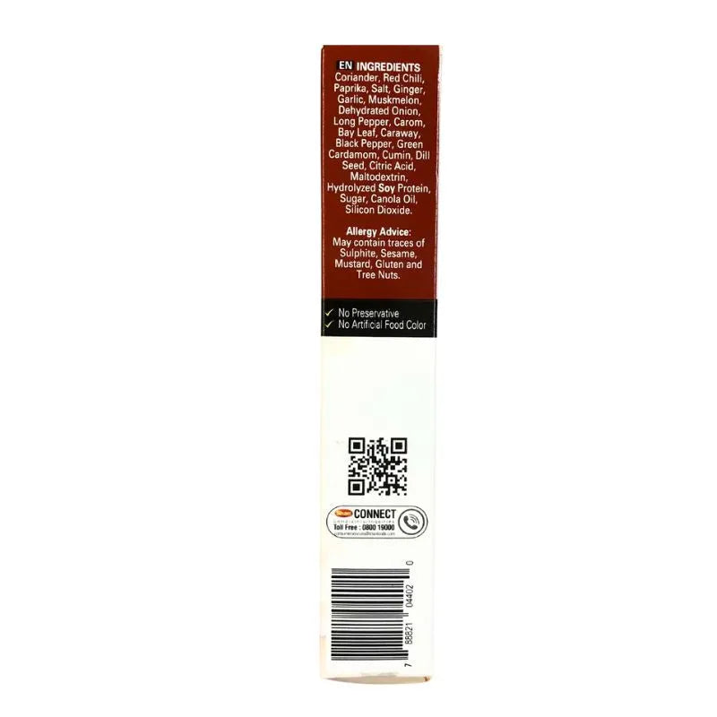 Shan Bihari Kebab Masala 50g-Global Food Hub