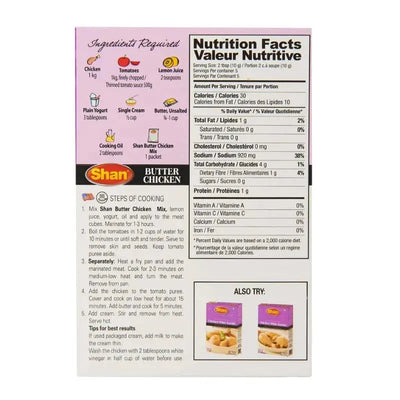 Shan Butter Chicken Masala - 50g-Global Food Hub