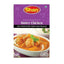Shan Butter Chicken Masala - 50g-Global Food Hub
