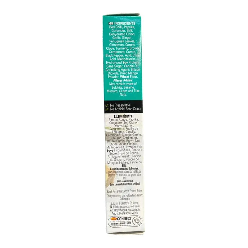 Shan Fried Fish Masala - 50g-Global Food Hub
