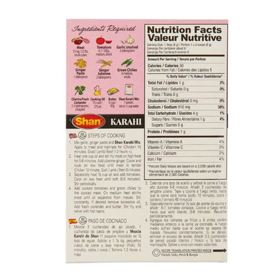 Shan Karahi Masala - 50g-Global Food Hub
