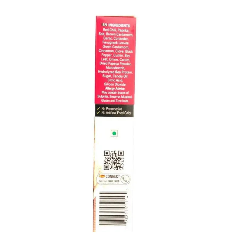 Shan Karahi Masala - 50g-Global Food Hub