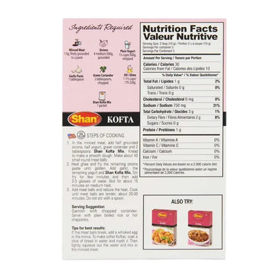 Shan Kofta Masala - 50g-Global Food Hub