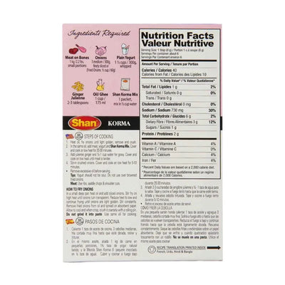 Shan Korma Masala - 50g-Global Food Hub