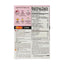 Shan Korma Masala - 50g-Global Food Hub