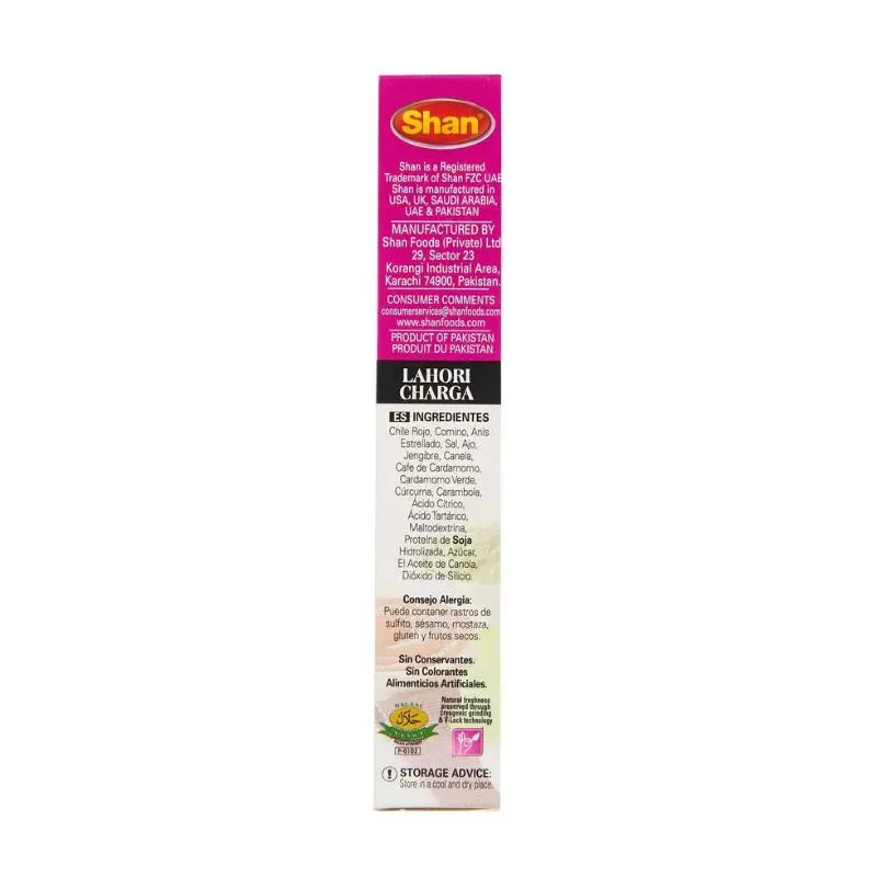 Shan Lahori Charga Mix - 50g-Global Food Hub